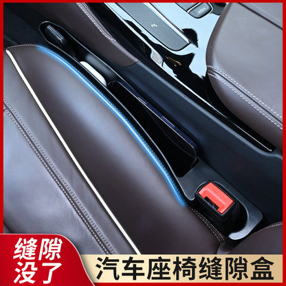 Cross-Border Hot-Selling Multifunctional Car Seat Gap Filler Strip to Prevent Items from Falling, Car Storage Box Bag - image 1