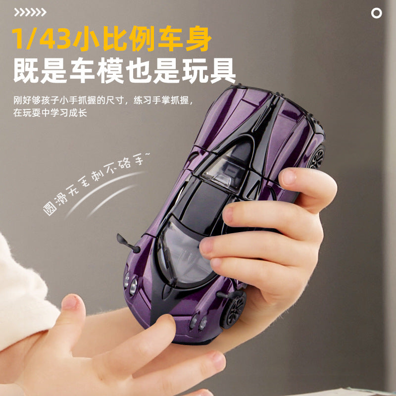 1:43 Three-Door Alloy Toy Simulation Sports Car Model Ornament Pull-Back Toy Car for Children Boys Aged 3-6 Years Old - image 3