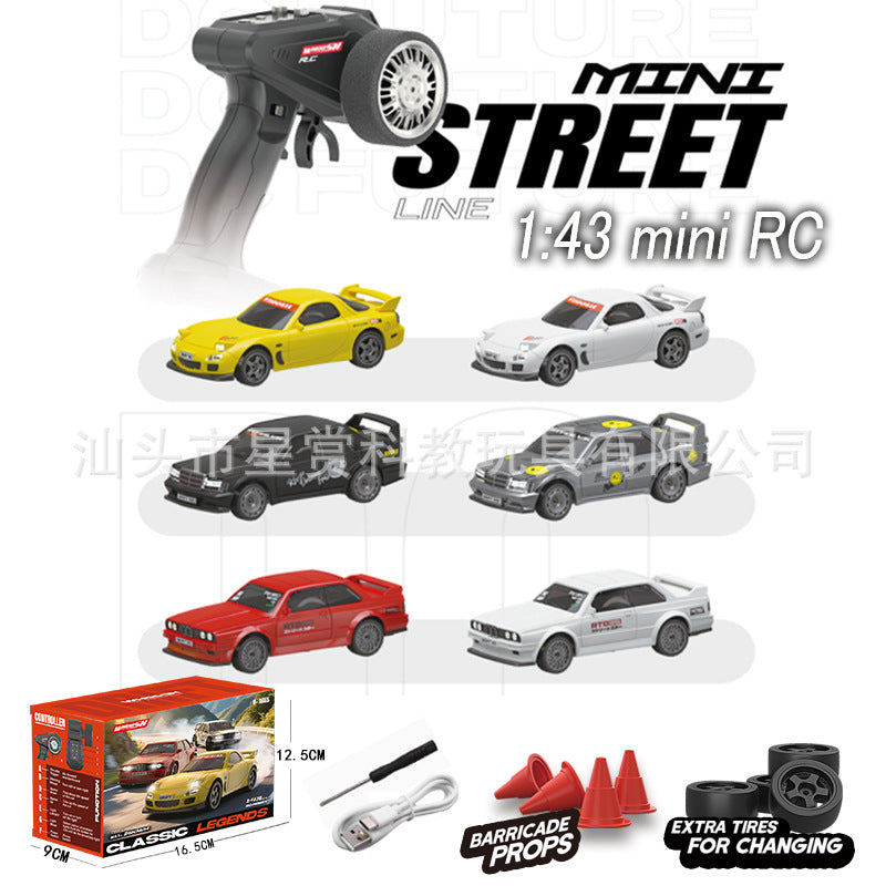 Cross-Border 1:43 Scale Nanfeng High-Speed Drift Rc Remote Control Car Desktop Mini Track Four-Wheel Drive Toy Car Model - image 1