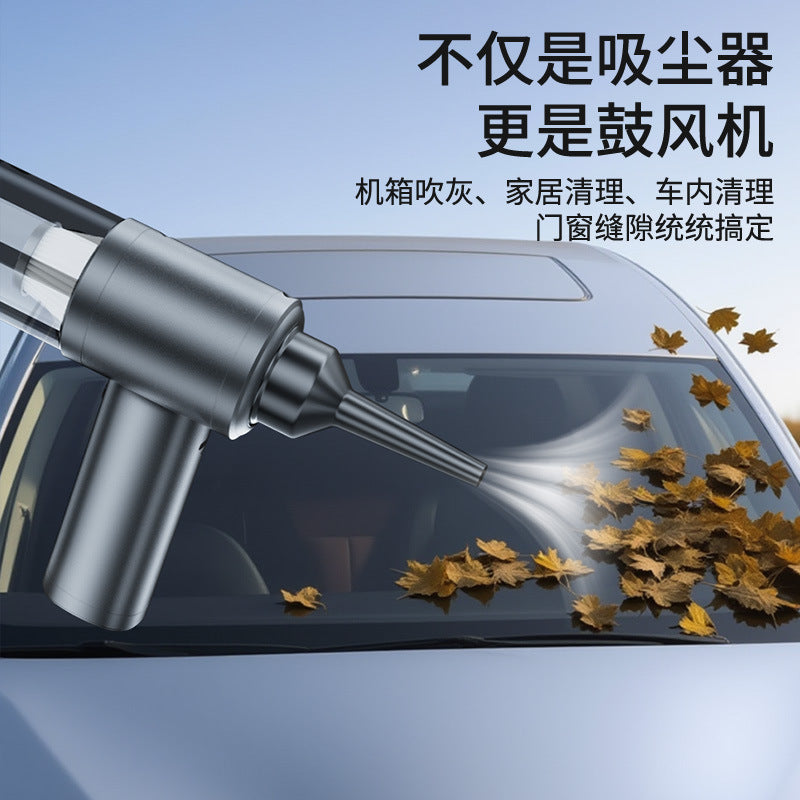 Car Vacuum Cleaner with Super Powerful Suction, Wireless Handheld, Small and Portable, Designed for Cars, with Suction and Blowing Functions - image 2