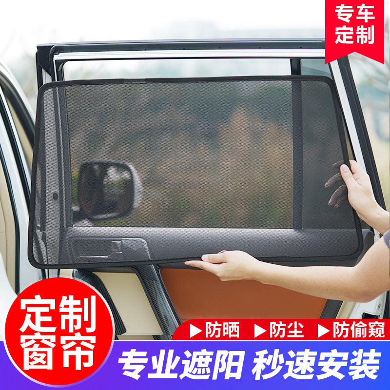 Car Window Sunshade Magnetic Curtain, Heat-Insulating, Light-Blocking, Mosquito-Proof Screen, Sun Protection, Car Interior Shield - image 1