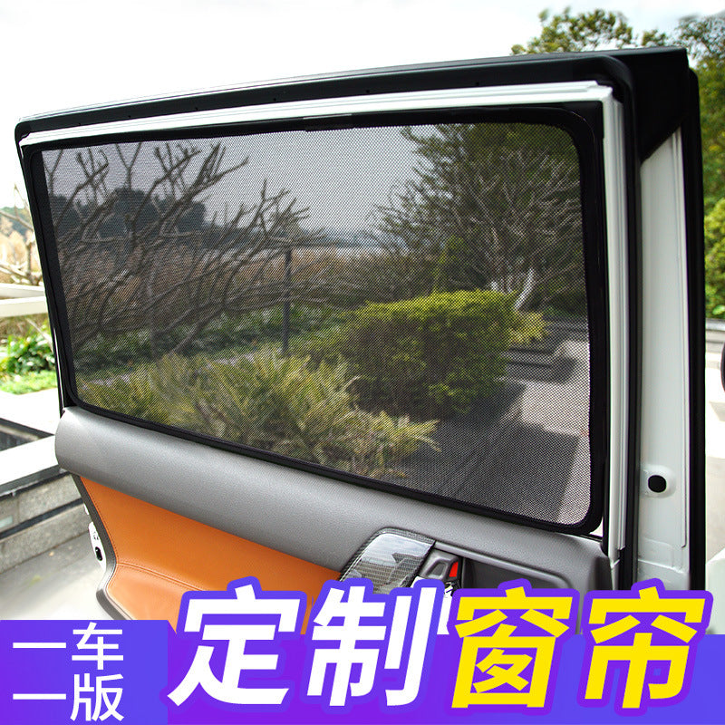 Car Window Sunshade Magnetic Curtain, Heat-Insulating, Light-Blocking, Mosquito-Proof Screen, Sun Protection, Car Interior Shield - image 2