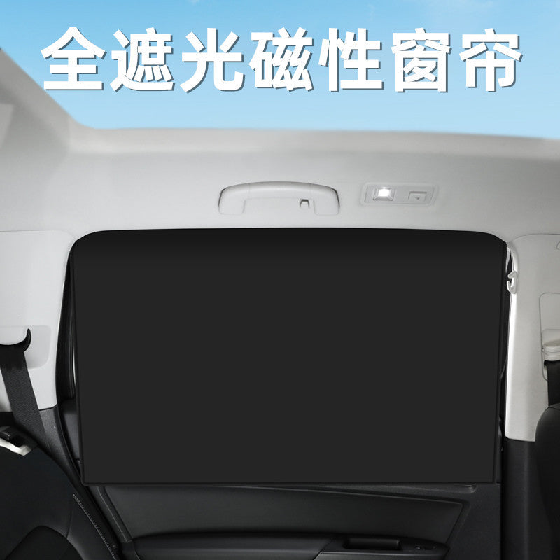 Factory Direct Sales Car Sunshade Full Blackout Privacy Curtain Magnetic Sun Protection and Heat Insulation Car Sunshade Blocking Side Windows - image 2