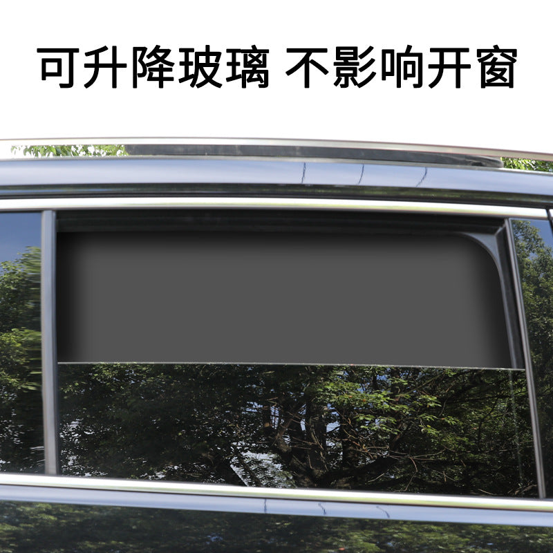 Factory Direct Sales Car Sunshade Full Blackout Privacy Curtain Magnetic Sun Protection and Heat Insulation Car Sunshade Blocking Side Windows - image 4