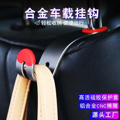 New High-Grade Aluminum Alloy Car Seat Hook, Seat Back Storage, Front and Rear Headrest Bracket, Multifunctional Car Accessories - image 1