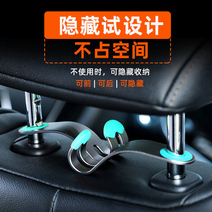 New High-Grade Aluminum Alloy Car Seat Hook, Seat Back Storage, Front and Rear Headrest Bracket, Multifunctional Car Accessories - image 3