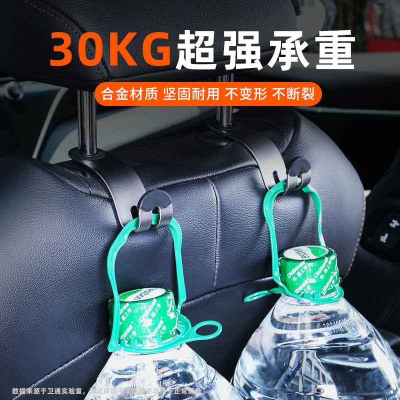New High-Grade Aluminum Alloy Car Seat Hook, Seat Back Storage, Front and Rear Headrest Bracket, Multifunctional Car Accessories - image 4