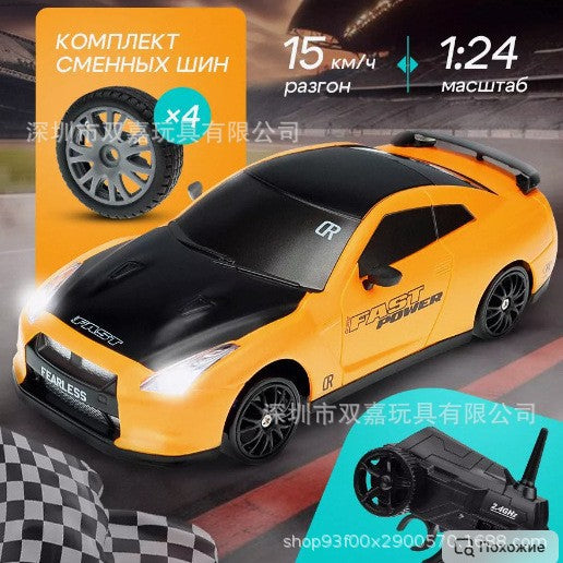 Cross-Border 1:24 Drift Remote Control Car Small Four-Wheel Drive Racing Car Rechargeable High-Speed Children's Toy Car Model Wholesale - image 4