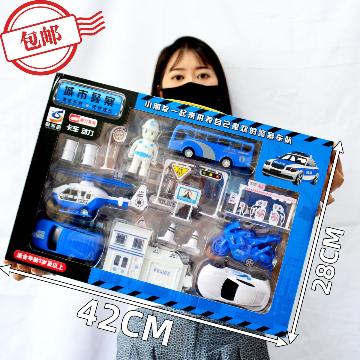 Free Shipping Children's Construction Vehicle Toy Gift Box Set, Inertia Pull-Back Excavator, Fire Truck, Street Vendor Goods, Gift Wholesale - image 4