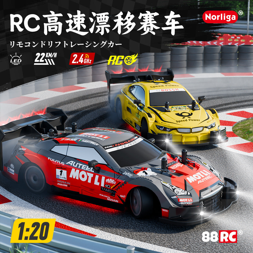 Cross-Border 1:20 Four-Wheel Drive High-Speed Drift Rc Remote Control Car Professional Racing Car with Lights Children's Toy Car Electric English Version - image 1