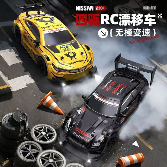 Cross-Border 1:20 Four-Wheel Drive High-Speed Drift Rc Remote Control Car Professional Racing Car with Lights Children's Toy Car Electric English Version - image 2