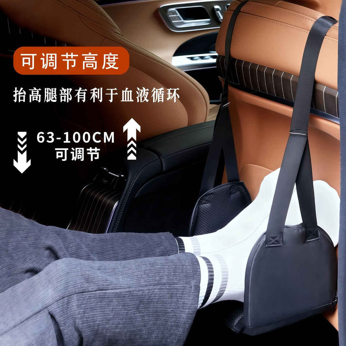 In-Car Rest Footrest Hammock Creative Foot Hammock Desk Hanging Foot Outdoor Rest Hammock Portable - image 2