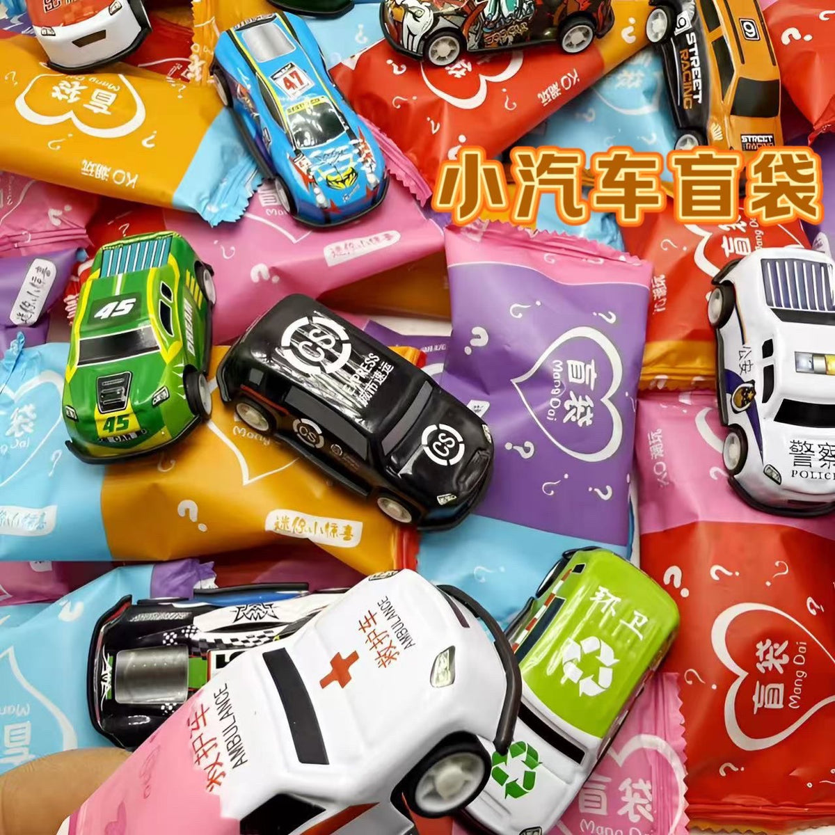 Blind Bag Alloy Car Metal Pull-Back Car Children's Boy Wholesale Toy Car Tin Car Drop Shipping Car Model - image 1