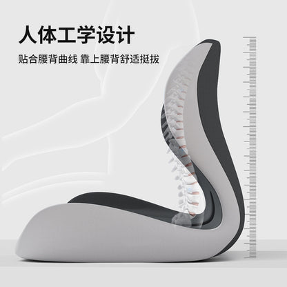 Waist-Protecting Integrated Seat Cushion for Car, Adult Seat Cushion, Office Student Lumbar Support Back Cushion, Integrated Posture Correction Memory Foam Cushion - image 3
