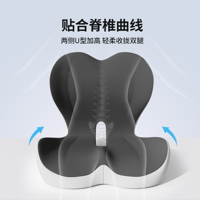 Waist-Protecting Integrated Seat Cushion for Car, Adult Seat Cushion, Office Student Lumbar Support Back Cushion, Integrated Posture Correction Memory Foam Cushion - image 4