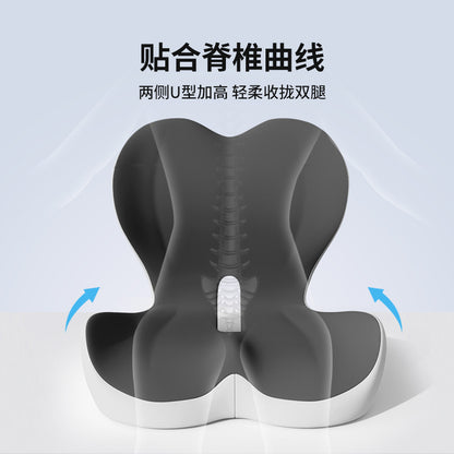 Waist-Protecting Integrated Seat Cushion for Car, Adult Seat Cushion, Office Student Lumbar Support Back Cushion, Integrated Posture Correction Memory Foam Cushion - image 4