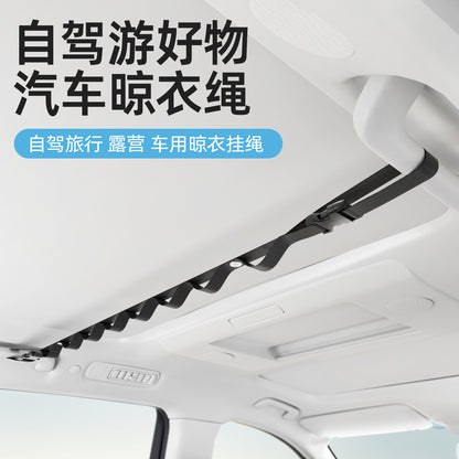 Car Clothesline Multifunctional Hanging Clothes Rack for Rear Seat Storage and Fixing Hook Clothes Rack - image 1