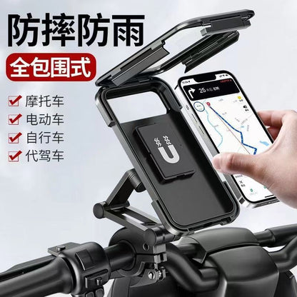 Waterproof Phone Bag, Bicycle Navigation Waterproof Holder, Rider Handlebar Holder, Electric Motorcycle Handlebar Phone Holder - image 1