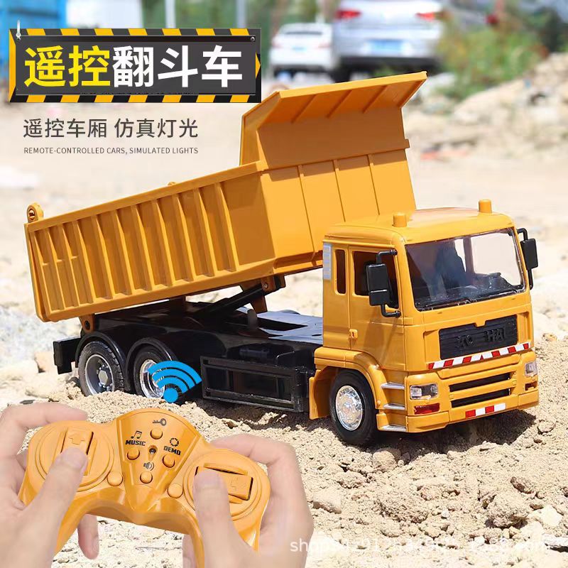Wireless Remote Control Alloy Dump Truck, Cross-Border Children's Electric Construction Vehicle Toy - image 1