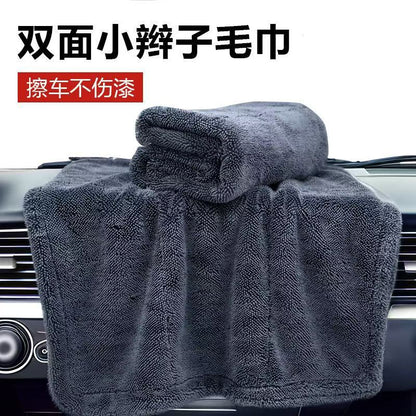 Double-Sided Microfiber Braided Car Towel for Car Washing, Extra Thick Water Collection, Strong Water Absorption, Lint-Free Plush - image 1