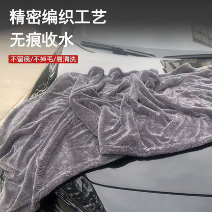 Double-Sided Microfiber Braided Car Towel for Car Washing, Extra Thick Water Collection, Strong Water Absorption, Lint-Free Plush - image 2