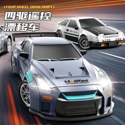 Cross-Border 1:24 Four-Wheel Drive Remote Control Drift Car Proportional Throttle Competitive Rc Racing Car 2.4g Kidsren's Toy Car Model - image 1