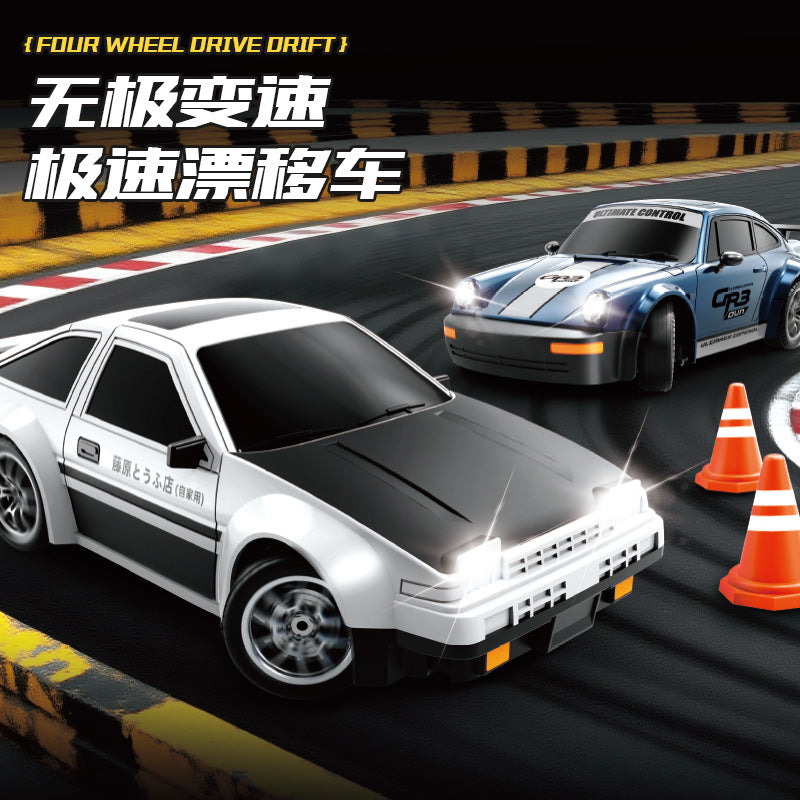 Cross-Border 1:24 Four-Wheel Drive Remote Control Drift Car Proportional Throttle Competitive Rc Racing Car 2.4g Kidsren's Toy Car Model - image 3