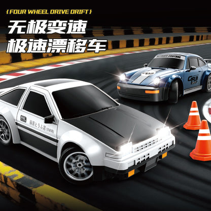 Cross-Border 1:24 Four-Wheel Drive Remote Control Drift Car Proportional Throttle Competitive Rc Racing Car 2.4g Kidsren's Toy Car Model - image 3