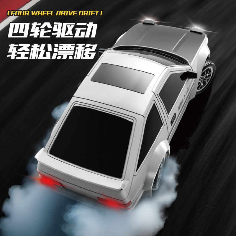 Cross-Border 1:24 Four-Wheel Drive Remote Control Drift Car Proportional Throttle Competitive Rc Racing Car 2.4g Kidsren's Toy Car Model - image 4