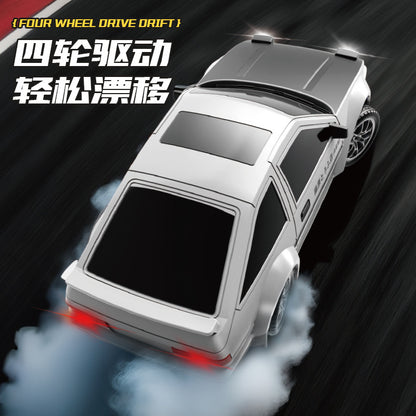 Cross-Border 1:24 Four-Wheel Drive Remote Control Drift Car Proportional Throttle Competitive Rc Racing Car 2.4g Kidsren's Toy Car Model - image 4