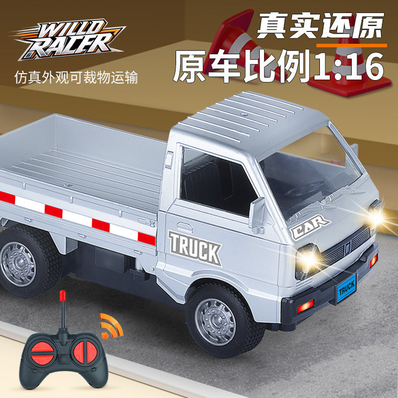 Remote Control Liuzhou Pickup Truck Drift Boy Toy Gift Simulation Pickup Car Model Electric Remote Control Car Wholesale - image 3