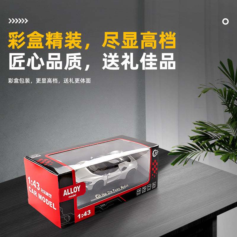 Alloy Toy Car Simulation Model with Opening Doors 1:43 with Display Box Mini Sports Car Pull-Back Toy Car - image 4