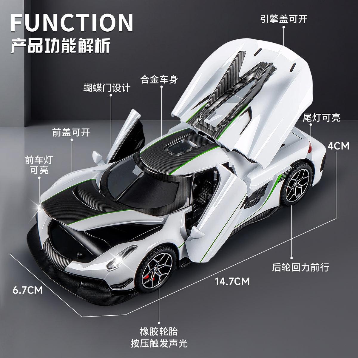 Alloy Toy Car with Opening Doors, Sound and Light, Realistic Sports Car and Pickup Truck Model, High-End 1:32 Scale Car Model - image 4
