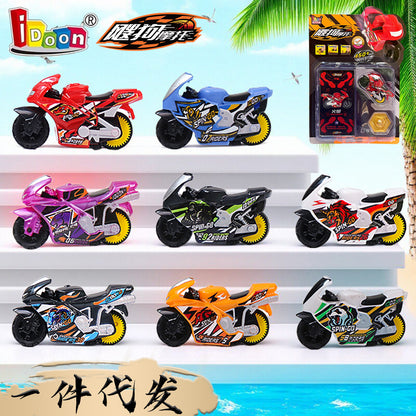 Inertia-Powered Track Car Toy for Boys, Dragon-Themed, with Track Launcher - image 1