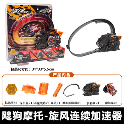 Inertia-Powered Track Car Toy for Boys, Dragon-Themed, with Track Launcher - image 3