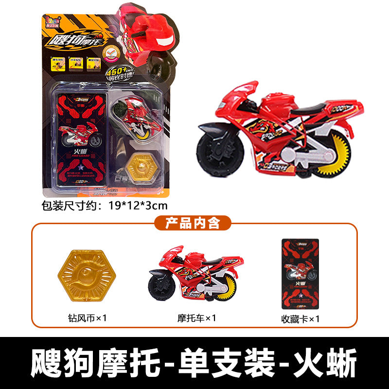 Inertia-Powered Track Car Toy for Boys, Dragon-Themed, with Track Launcher - image 4