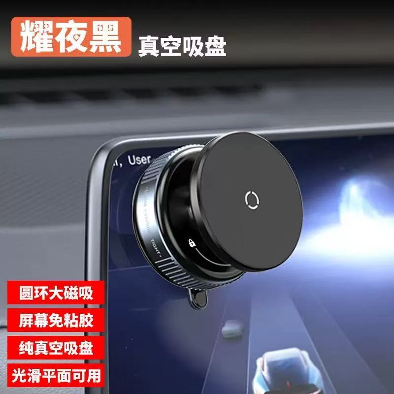 Hot Sale 360 ° Rotating Suction Cup Car Mobile Phone Holder Cross-Border Popular K009 Car Universal Magnetic Holder - image 1