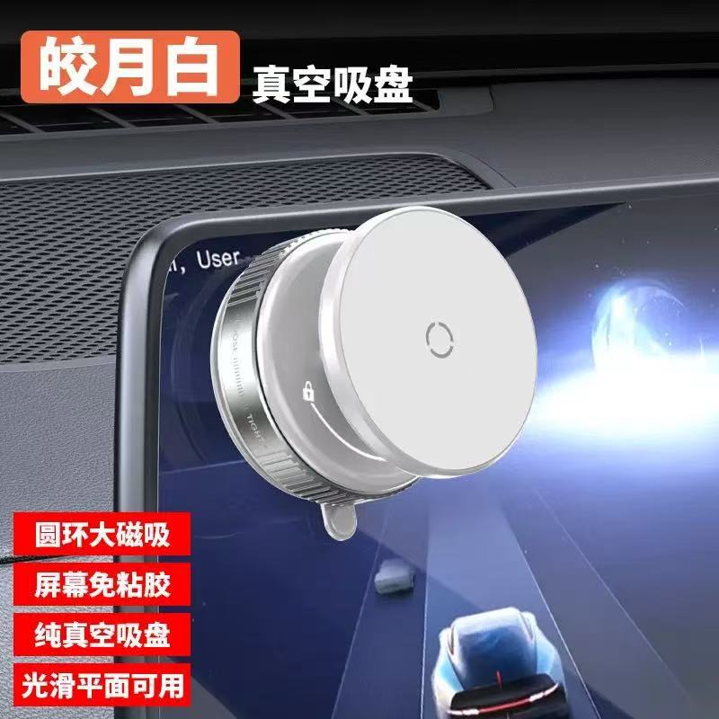 Hot Sale 360 ° Rotating Suction Cup Car Mobile Phone Holder Cross-Border Popular K009 Car Universal Magnetic Holder - image 2