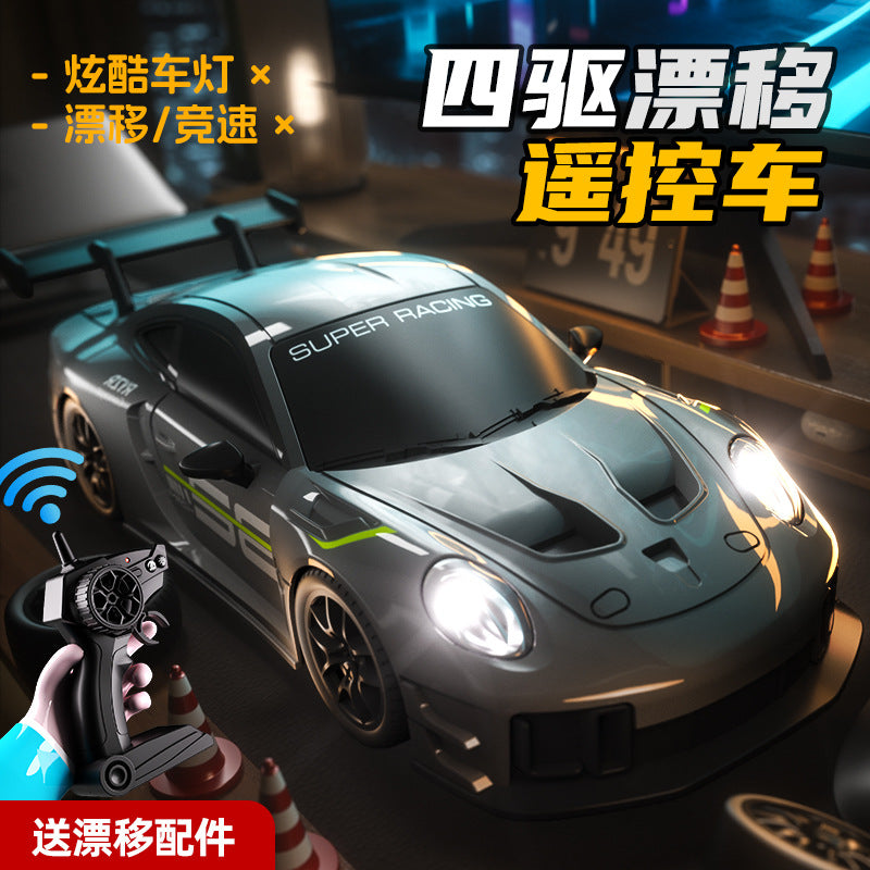 New Hot-Selling Rc Remote Control Sports Car 911 Remote Control Car Mi Su7 New Energy Electric Car Boy Toy Car Model - image 1