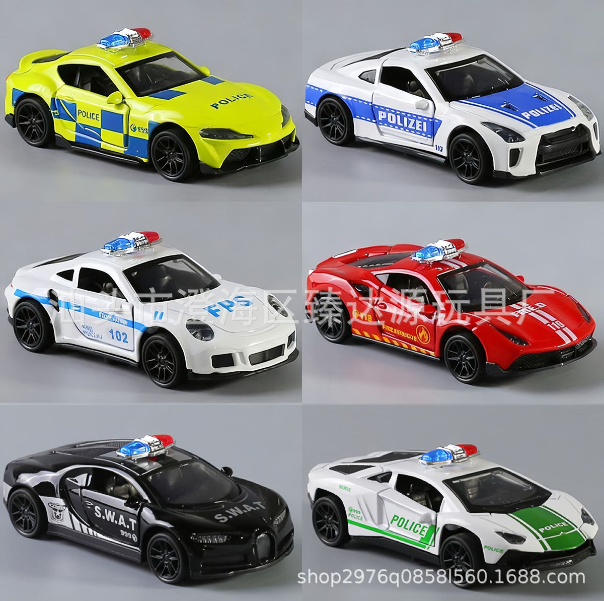 Bagged 1:43 Police Car Alloy Car Model Kidsren's Metal Car Toy Can Open the Door and Pull Back the Ornaments - image 1
