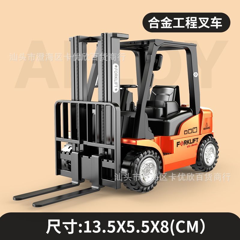 Cross-Border Children's Alloy Toy Car Mini Pull-Back Engineering Vehicle Toy Construction Engineering Forklift Boy Toy Model - image 3