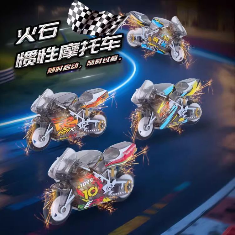 Spark Motorcycle Cool Stunt Flintstone Inertia Motorcycle Pull Back Sliding Motorcycle Mini Simulation Explosion Handsome Toy - image 4