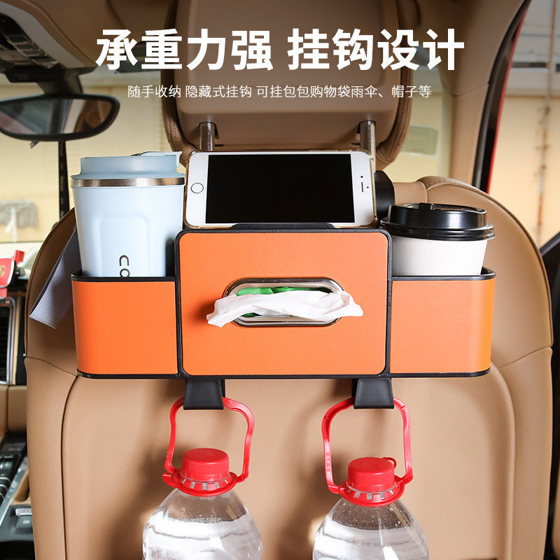 Multifunctional Car Cup Holder, Car Storage Box, Seat Back Storage Rack, Seat Back Storage Box, In-Car Use - image 1