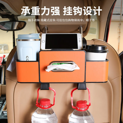 Multifunctional Car Cup Holder, Car Storage Box, Seat Back Storage Rack, Seat Back Storage Box, In-Car Use - image 1