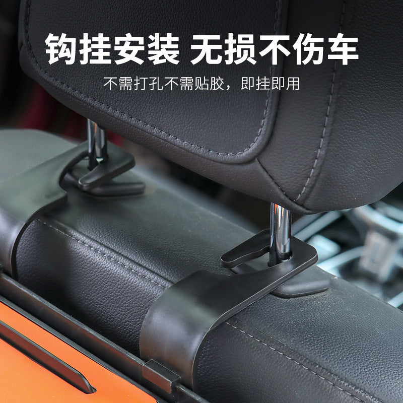 Multifunctional Car Cup Holder, Car Storage Box, Seat Back Storage Rack, Seat Back Storage Box, In-Car Use - image 3