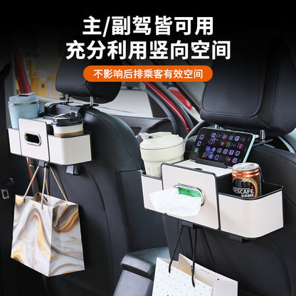 Multifunctional Car Cup Holder, Car Storage Box, Seat Back Storage Rack, Seat Back Storage Box, In-Car Use - image 4