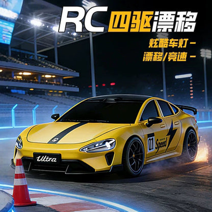 Remote Control Car Drift Car Professional Rc High-Speed Racing Toy Su7 Model Kidsren's Electric Remote Control Car Four-Wheel Drive Car - image 1
