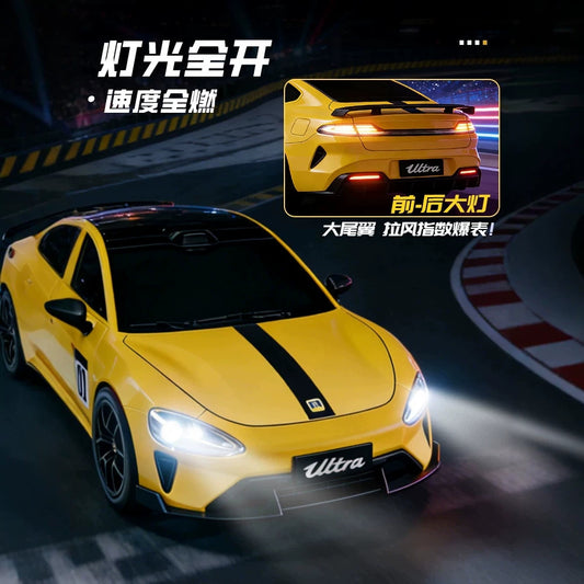 Remote Control Car Drift Car Professional Rc High-Speed Racing Toy Su7 Model Kidsren's Electric Remote Control Car Four-Wheel Drive Car - image 2