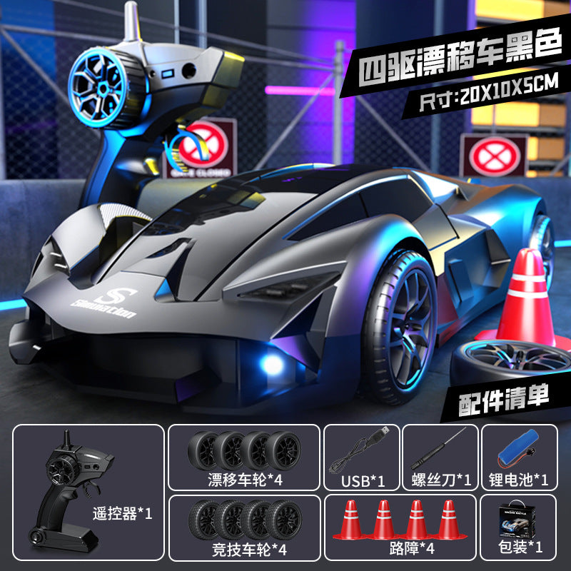 Rc Remote Control Racing Drift Sports Car New Four-Wheel Drive High-Speed Car Professional Grade Boy Electric Toy Birthday Gift - image 1