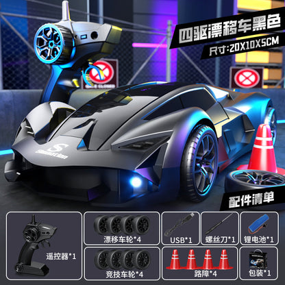 Rc Remote Control Racing Drift Sports Car New Four-Wheel Drive High-Speed Car Professional Grade Boy Electric Toy Birthday Gift - image 1